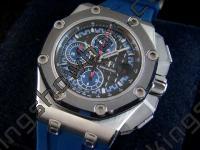 AP AP0256 - Royal Oak Chr