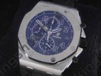 AP Royal Oak Chrono SS/RU